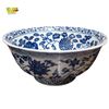 Image 1 : Blue and White Porcelain Bowl Chinoiserie Floral Design Ceramic or Fine Bone China