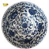 Image 2 : Blue and White Porcelain Bowl Chinoiserie Floral Design Ceramic or Fine Bone China