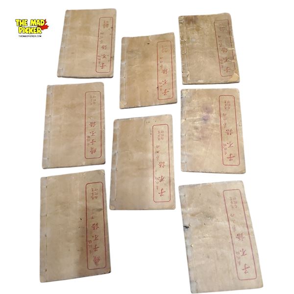 Antique Chinese Thread-Bound Books ã€Šå­ä¸èªžã€‹ Yuan M