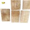 Image 4 : Antique Chinese Thread-Bound Books ã€Šå­ä¸èªžã€‹ Yuan M