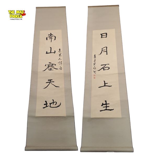 1941 Chinese Calligraphy Couplet Scrolls Ink on Paper Running Script 72in X 17.5in