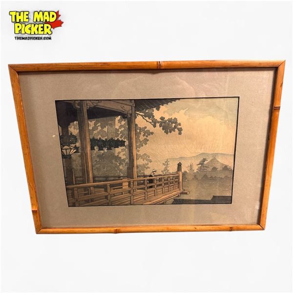 Framed Art Print of Kawase Hasui's 'Nigatsudo Temple, Nara' 1934-1935 Reproduction - 20in X 14in