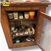 Image 2 : Medicine Cabinet, Vintage Bathroom Toiletries & Supplies