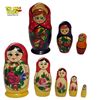 Image 1 : Traditional Russian Matryoshka Wooden Nesting Dolls Hand-Painted Folk Style