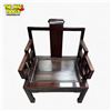 Image 1 : Chinese Rosewood Armchair 24x20x29 Inch Smooth Carved Hardwood Traditional Design