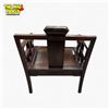 Image 2 : Chinese Rosewood Armchair 24x20x29 Inch Smooth Carved Hardwood Traditional Design