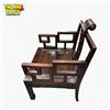 Image 3 : Chinese Rosewood Armchair 24x20x29 Inch Smooth Carved Hardwood Traditional Design
