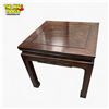 Image 1 : Mid-Century Chinese Carved Rosewood Ming Style Table 18x18x16 Inch