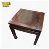 Image 3 : Mid-Century Chinese Carved Rosewood Ming Style Table 18x18x16 Inch