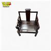 Image 1 : Chinese Rosewood Armchair 24x20x29 Inch Smooth Texture