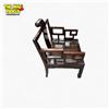 Image 2 : Chinese Rosewood Armchair 24x20x29 Inch Smooth Texture