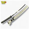 Image 1 : TantÅ Short Blade Ninja Style Movie Prop Katana 21.5 Inch White Handle