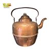 Image 1 : Large Copper Tea Kettle with Gooseneck Spout and Dark Metal Handle 13" Tall