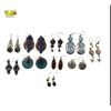 Image 1 : 10 New Pairs of Earrings in Silver Settings - Variety of Natural, Polished and Faceted Materials (ma