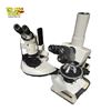 Image 1 : Leica MZ6 Stereo Microscope and Nikon Optiphot 2-Pol Polarizing Microscope