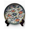 Image 1 : Vintage Tajimi Kutani Porcelain Dish 15" Gosai Floral Pattern Japan