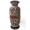 Image 1 : 19th Century Chinese Famille Rose Porcelain Vase 19" Rose Medallion Pattern