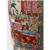 Image 2 : 19th Century Chinese Famille Rose Porcelain Vase 19" Rose Medallion Pattern