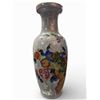 Image 1 : Chinese-Style Porcelain Vase 24-Inch Hand-Painted Peacocks Birds Flowers