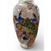 Image 2 : Chinese-Style Porcelain Vase 24-Inch Hand-Painted Peacocks Birds Flowers