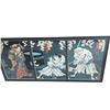 Image 2 : Toshusai Sharaku Japanese Woodblock Print Triptych Reproduction, 36x22 Inches