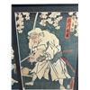 Image 3 : Toshusai Sharaku Japanese Woodblock Print Triptych Reproduction, 36x22 Inches