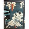 Image 4 : Toshusai Sharaku Japanese Woodblock Print Triptych Reproduction, 36x22 Inches