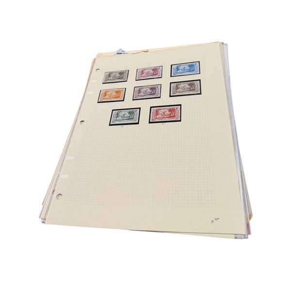 11 Pages of Postmarked European Stamps * The Majority are France * 1970s and more