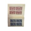 Image 2 : Minted Full Sets of Vintage Stamps, Catalogued