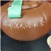 Image 4 : Asian Decorative Collectables: Teapot, Water Buffalo, Mortar & Pestle, Jade & More