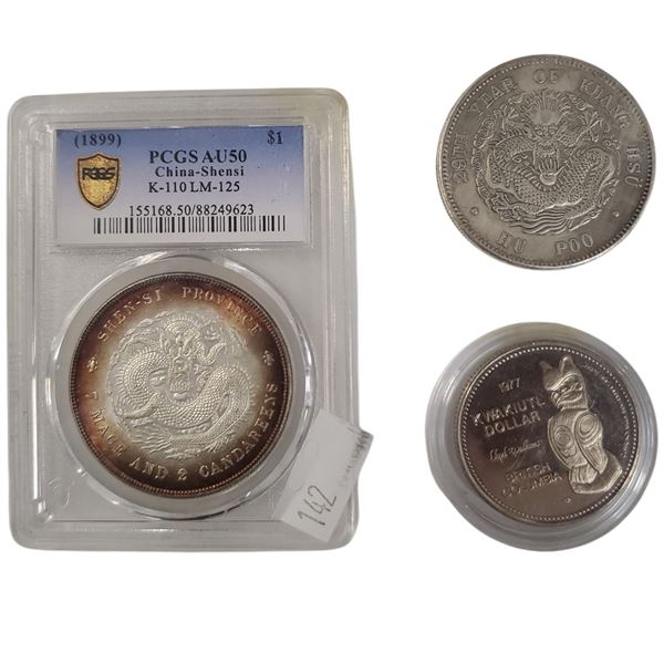 Chinese Shen*Si Coin, 29th Year of Kuang Hsu Coin & 1977 Mungo Martin Round