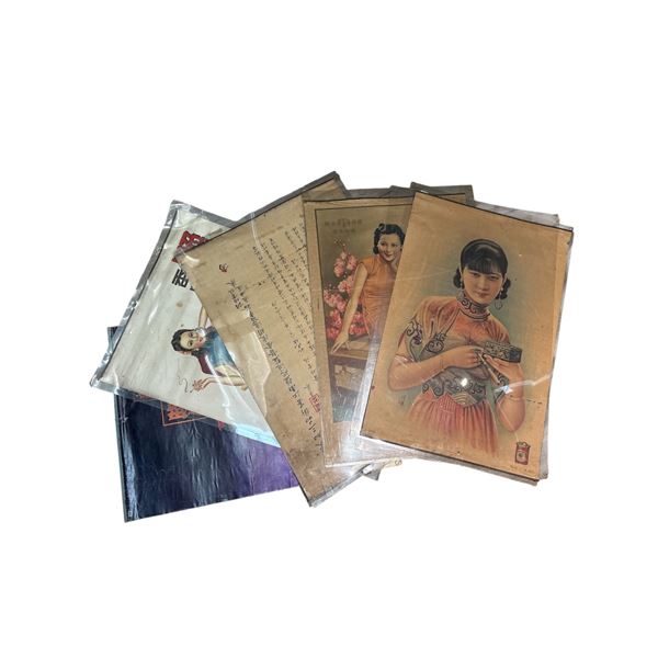 4 Vintage Chinese Tobacco Posters and 1983 Calendar 29x20"