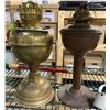 Image 3 : Assorted Vintage Oil Lamp Bases & Parts (Brass & Metal - 5 Pieces)