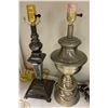 Image 4 : Group of Assorted Table Lamps