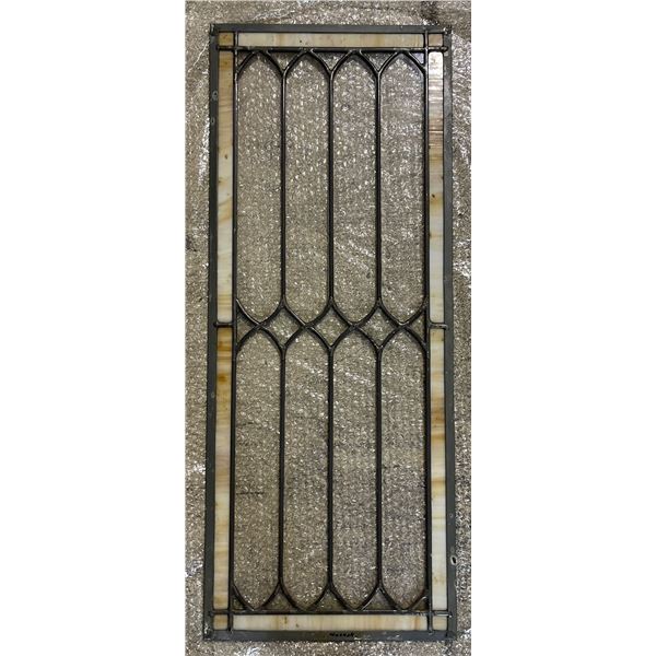 4-Pcs Antique-style Stained Glass Window Panels, H34.5" x 14" Each