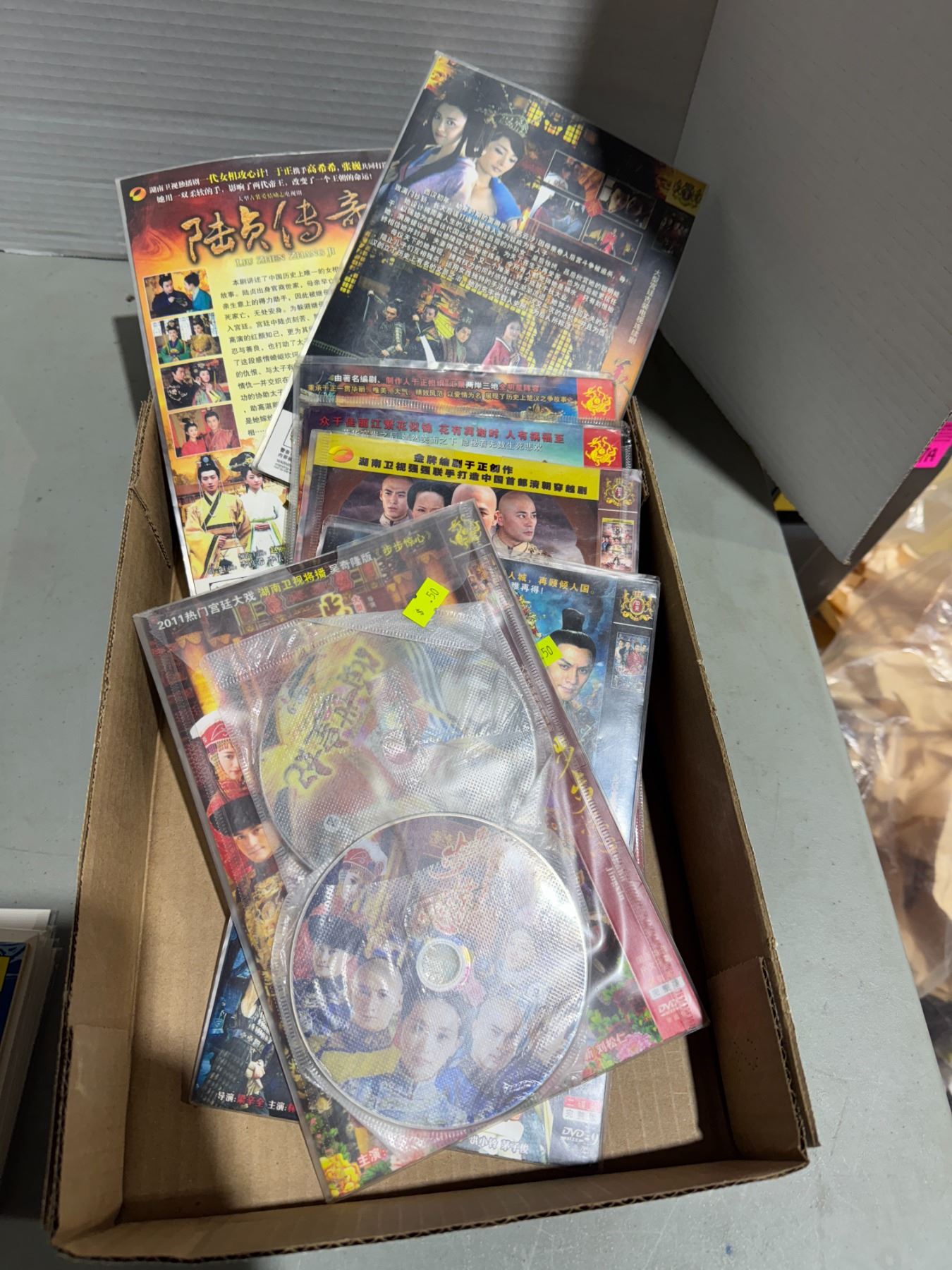 Comics and DVDs