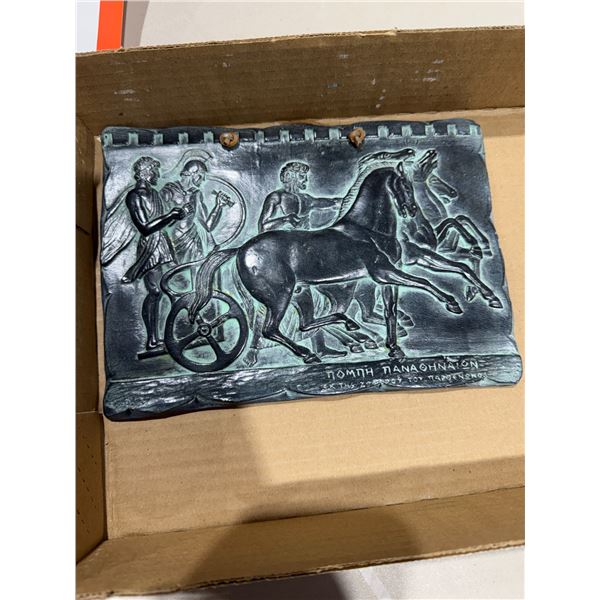 vintage Greek-style wall plaque 9 1/4” x 6.5”