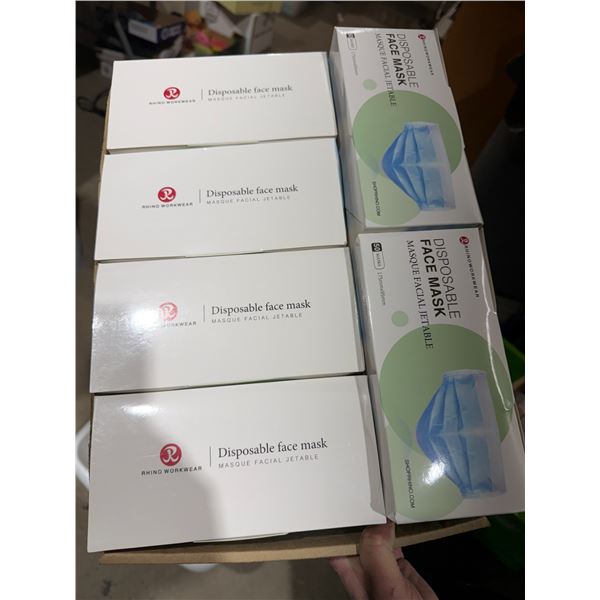 Disposable face masks