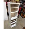 Image 1 : Two-piece adjustable shelving