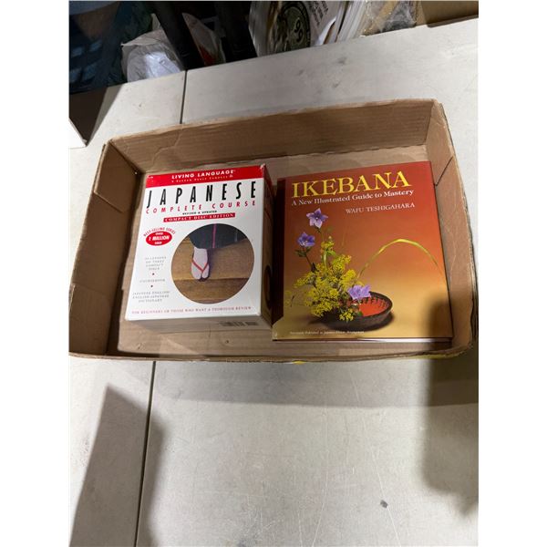 Japanese complete course language, and a book