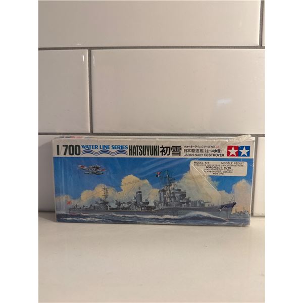 TAMIYA 1:700 scale Hatsuyuki