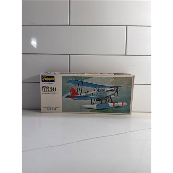 Hasegawa 1:72 scale Type-94-1
