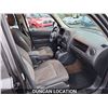 Image 26 : DUNCAN - 2014 JEEP PATRIOT, GREY, 250055 KMS, 4X4. - D855715