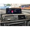Image 53 : PARKSVILLE - 2014 BMW 328I, WHITE, 135805 KMS, ALL WHEEL DRIVE. - DR82934