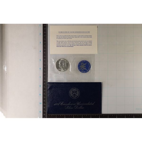 1974  IKE SILVER DOLLAR UNCIRCULATED (BLUE PACK)