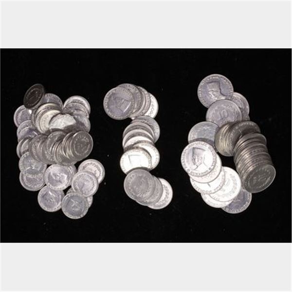 74-ASSORTED 1962 INDONESIA UNC COINS: 36-