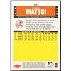 Image 2 : 2006 FLEER HIDEKI MATSUI