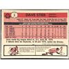 Image 2 : 1981 O-PEE-CHEE DAVE STIEB