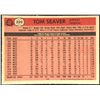 Image 2 : 1981 O-PEE-CHEE TOM SEAVER (HOF)