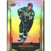 Image 1 : 2023 UPPER DECK MIKE MODANO (HOF)